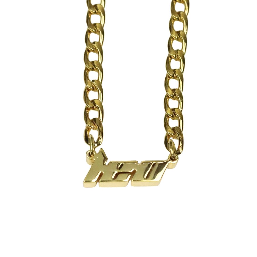 Thick Name Plate Necklace